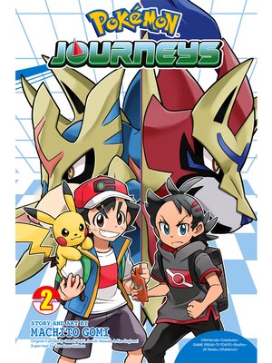 cover image of Pokémon Journeys, Volume 2